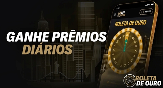ganhe premios