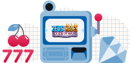 Zeus vs Hades - Gods of War-confiavel