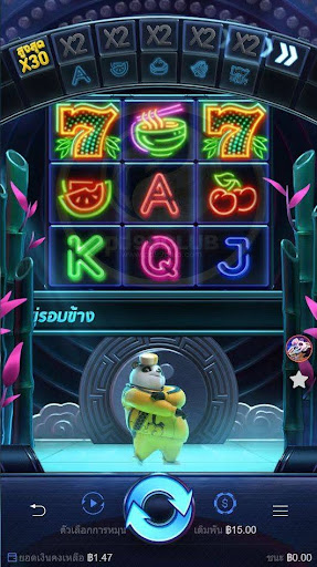 hip-hop-panda-slot-simbolos